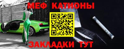 прущий лед Нягань