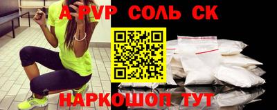 mdpv Обь