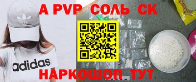 mdpv Обь