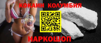 mdpv Обь
