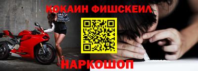 mdpv Обь