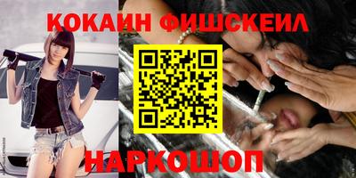 mdpv Обь