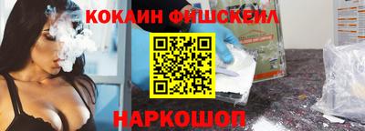 дмт Обнинск