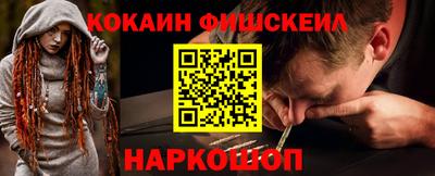 дмт Обнинск