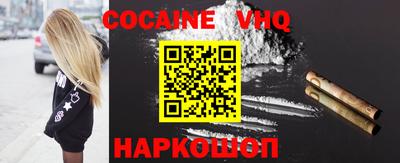 дмт Обнинск