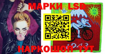 прущий лед Нягань