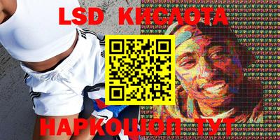 mdpv Обь