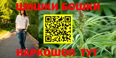 дмт Обнинск
