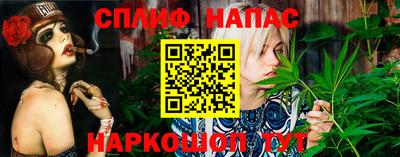 прущий лед Нягань