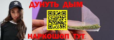 прущий лед Нягань