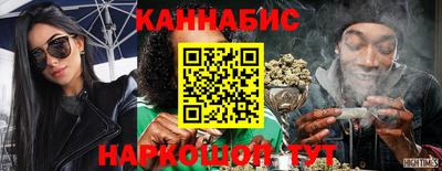 прущий лед Нягань