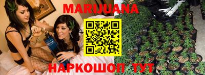 прущий лед Нягань