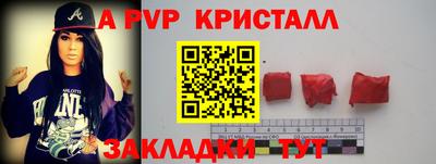mdpv Обь