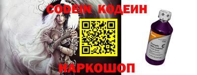 прущий лед Нягань