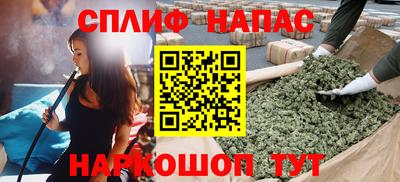 прущий лед Нягань