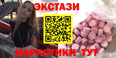 mdpv Обь