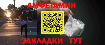 дмт Обнинск
