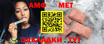 mdpv Обь