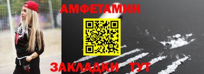 mdpv Обь