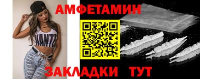 mdpv Обь