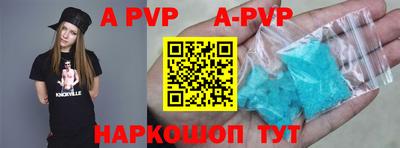 дмт Обнинск