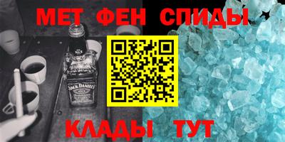 mdpv Обь