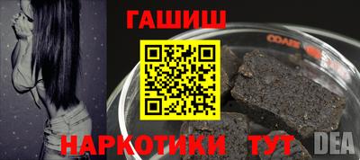 mdpv Обь