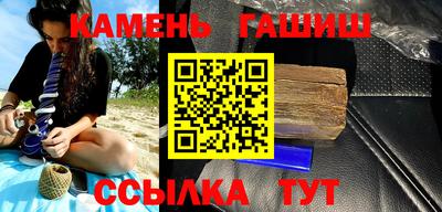 дмт Обнинск