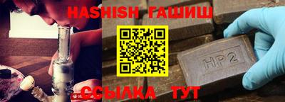 прущий лед Нягань