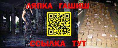 mdpv Обь