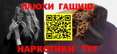прущий лед Нягань