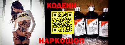 прущий лед Нягань
