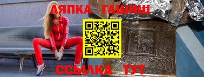 mdpv Обь