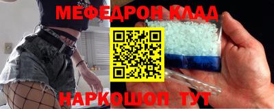 mdpv Обь