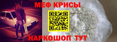 mdpv Обь